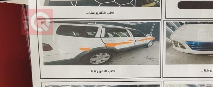 كيا موهافي